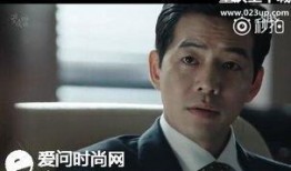 在线观看 耳语,揭秘网络世界的秘密交流