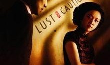 色与戒在线观看影片,一场禁忌之恋的悲歌