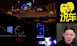 恐怖视频热点爆料网站,惊悚瞬间背后的网络暗流