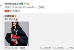 宇儿加油最新爆料内容,揭秘幕后真相，带你走进明星生活