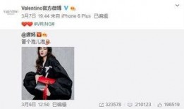 宇儿加油最新爆料内容,揭秘幕后真相，带你走进明星生活