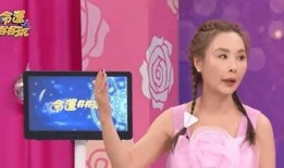 内娱真实爆料大瓜视频,揭秘娱乐圈不为人知的幕后真相