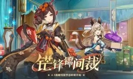 原神尼禄最新爆料视频,神秘角色降临，技能展示引期待