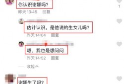 什么是新闻爆料号呢,幕后真相与影响力探析