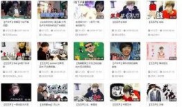 烟妹最新爆料微博叫什么,揭秘神秘事件幕后真相