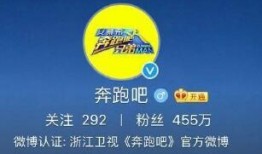 最新卧谈会爆料新闻报道,揭秘娱乐圈惊人内幕