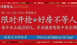 点击爆料发视频赢奖金,视频赢奖金，惊喜不断等你来挑战！