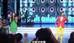 凤凰传奇最新爆料,神秘爆料引粉丝热议