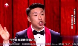 丰昌德云社爆料事件视频,揭秘幕后的惊人真相