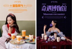 沪上阿姨黑料最新爆料,揭秘网红奶茶背后的真相