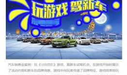 游戏娱乐吃瓜玩家是谁,吃瓜玩家背后的神秘面纱