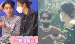 冯硕前女友爆料视频,揭秘背后惊人真相