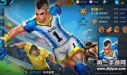 马可波罗在线观看,在线探索丝绸之路的东方奇遇