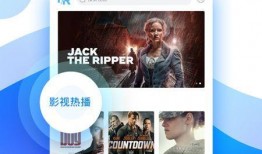 老挝录音爆料视频下载安装,下载安装全过程深度解析