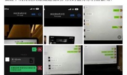千不二子爆料视频,幕后真相大曝光