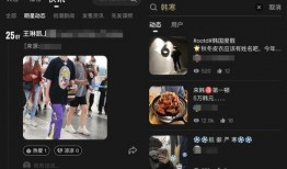 摄影师故事视频爆料网站,独家爆料背后的视觉奇遇