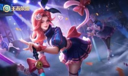 阿轲新皮肤爆料最新消息,神秘面纱揭开，绝美造型引期待