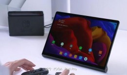 平板最新爆料联想,颠覆性设计，性能与轻薄并存，引领行业新潮流”