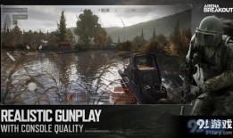 暗区突围s2最新爆料,全新爆料揭秘，神秘势力崛起，战局再起！