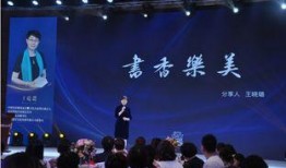 青岛高女士最新爆料,揭秘事件背后惊人真相