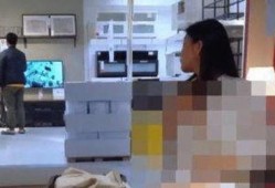 宜家爆料最新视频,家居设计新潮流与创意生活空间