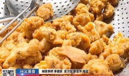 娱乐吃瓜小酥鹿,小酥鹿带你吃瓜探秘