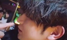 童锦程视频被爆料,揭秘背后惊人真相