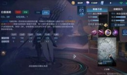 三国荣耀最新爆料官方,新爆料揭秘神秘英雄与史诗级战事