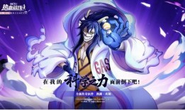 热血航线凯撒最新爆料,揭秘神秘航线背后的传奇故事