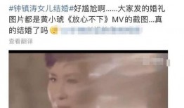 辰飞原爆料视频,幕后真相大起底