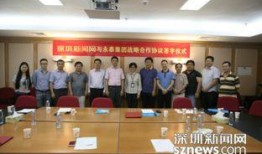 中国都市爆料新闻网最新消息,最新热点事件深度解析