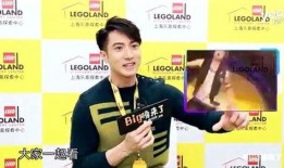 爆料搞笑食品视频大全集