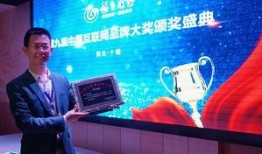 贺州新闻爆料电话