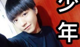 吃瓜娱乐王俊凯张翰