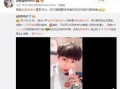 直播幕后爆料怎么做视频,如何打造吸睛视频生成攻略