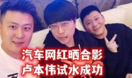 圈内大佬爆料五五开,圈内大佬爆料揭秘真相