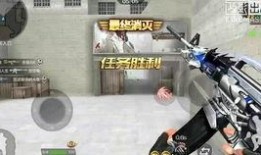 cf手游氪金爆料最新