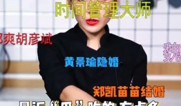 今日吃瓜免费在线观看,免费在线观看，畅享娱乐时光