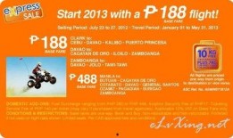 雅博菲卡爆料最新消息,最新消息揭秘行业动态