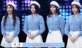 青春有你四胞胎爆料视频,独家爆料，揭秘选手真实状态