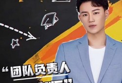 孟贺最新爆料新闻视频,揭秘事件背后惊人真相