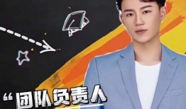 孟贺最新爆料新闻视频,揭秘事件背后惊人真相