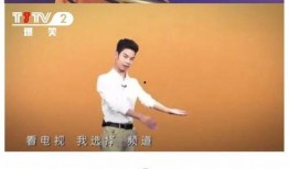 光遇新闻爆料搞笑视频,新闻爆料视频笑料百出，网友直呼“太欢乐”