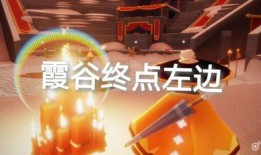 火龙衣服爆料视频大全集,揭秘神秘服饰背后的传奇故事