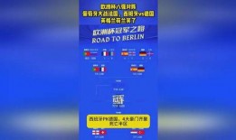 日本对阵德国爆料了吗视频,独家爆料视频深度解析