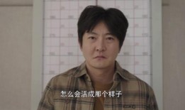 娱乐吃瓜酱垃圾男主是谁,揭秘“垃圾男主”背后的真相与争议