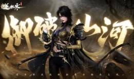 逆水寒女服装爆料最新,古典韵味与现代时尚的完美融合