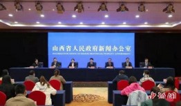 山西农村爆料新闻事件,揭开乡村乱象背后的真相