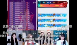 y姐最新爆料,y姐最新爆料，带你直击明星幕后真相