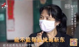 南宁爆料渣男事件视频,惊人真相引发网友热议